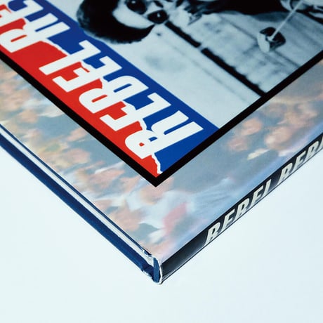 Rebel Rebel: 25 Years of Teenage Trauma