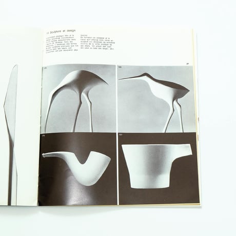Tapio Wirkkara: Musee des Arts Decoratifs Paris