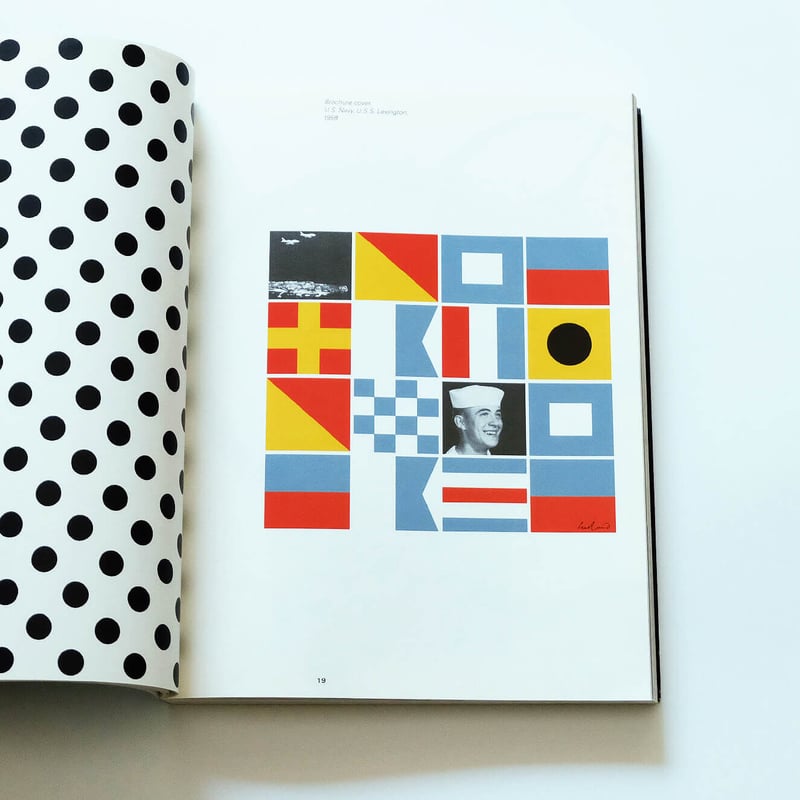 Paul Rand: A Designer's Art | Book Ernest