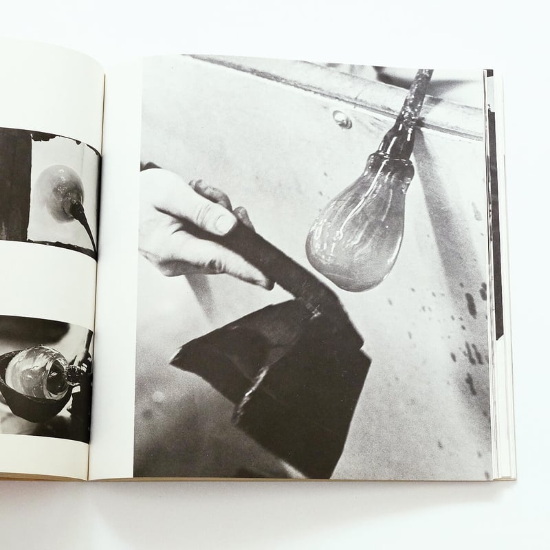 Glassblowing: Search for Form Harvey K Littleto