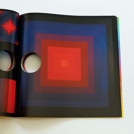 Verner Panton: Vitra Design Museum