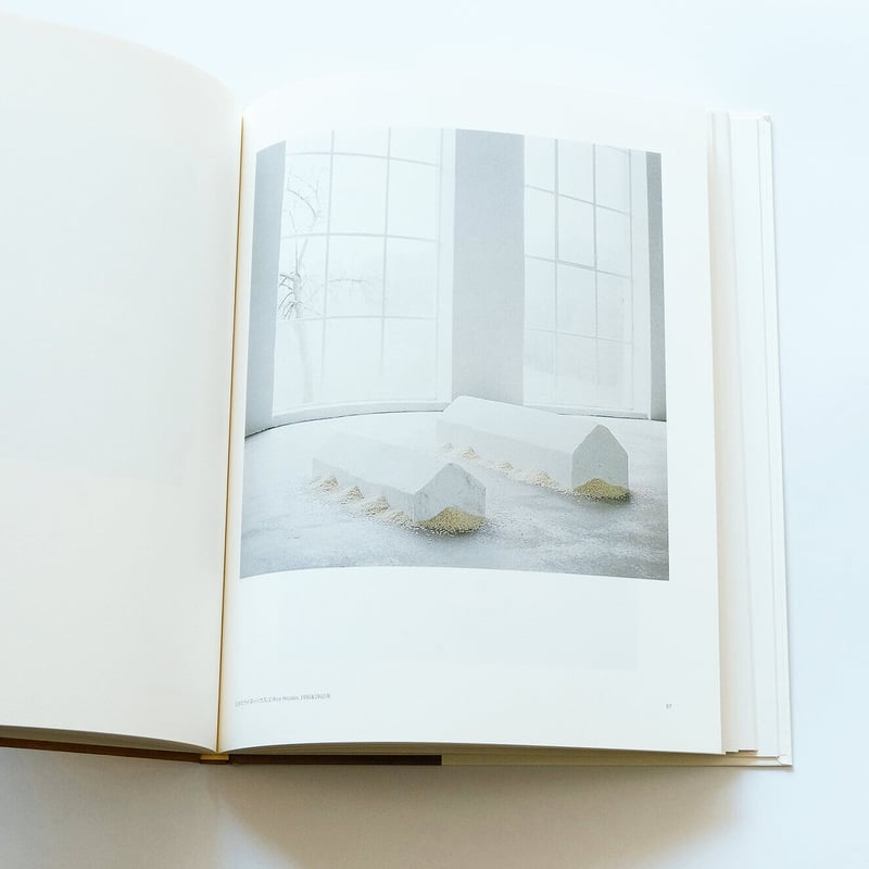 Wolfgang Laib：ヴォルフガング・ライプ展 | Book Ernest
