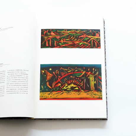Jackson Pollock：生誕100周年ジャクソン・ポロック展