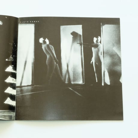 Bauhaus Dance Tokyo