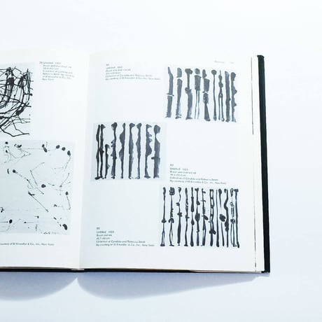 David Smith: Sculpture and Drawing