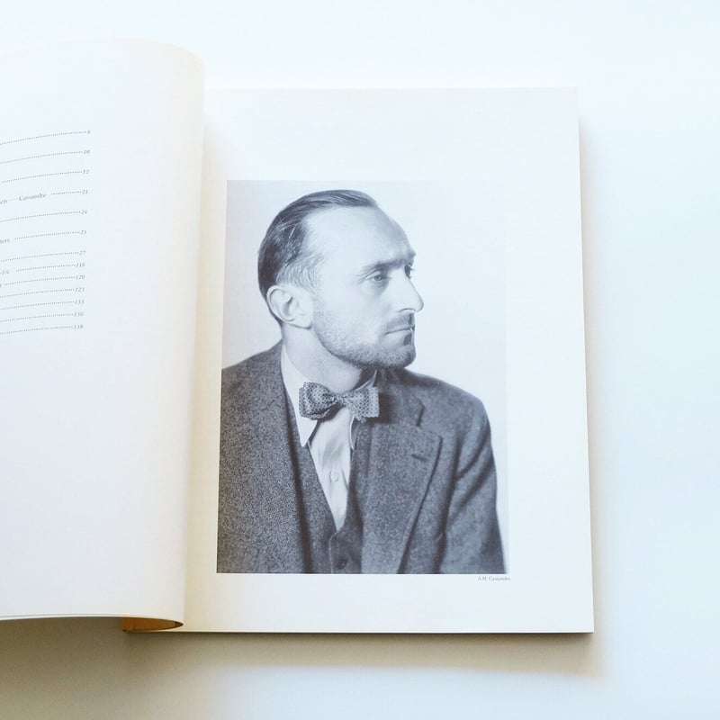 Cassandre 1991：カッサンドル展 | Book Ernest