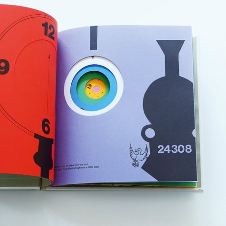 Bruno Munari: The Circus In The Mist