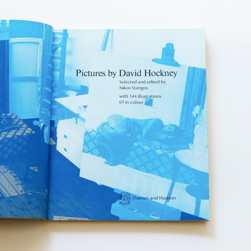 Pictures by David Hockney | Book Ernest