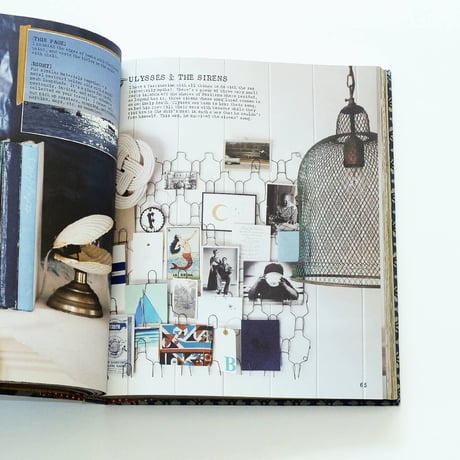 Nomad: A Global Approach to Interior Style by Sibella Court