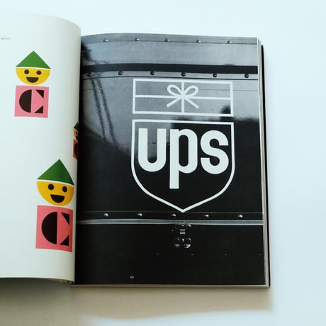 Paul Rand: A Designer’s Art