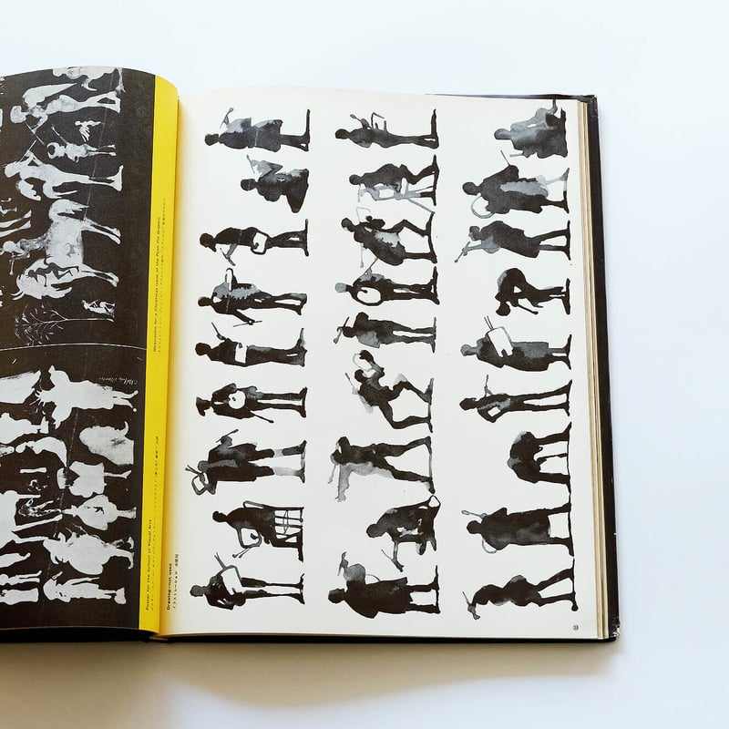 ミルトン・グレイザー / アイデア別冊 | Book Ernest