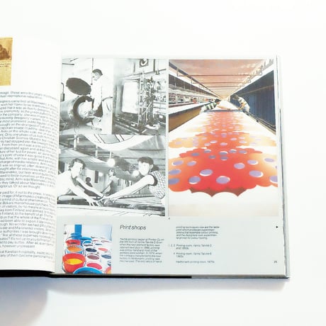 Phenomenon Marimekko