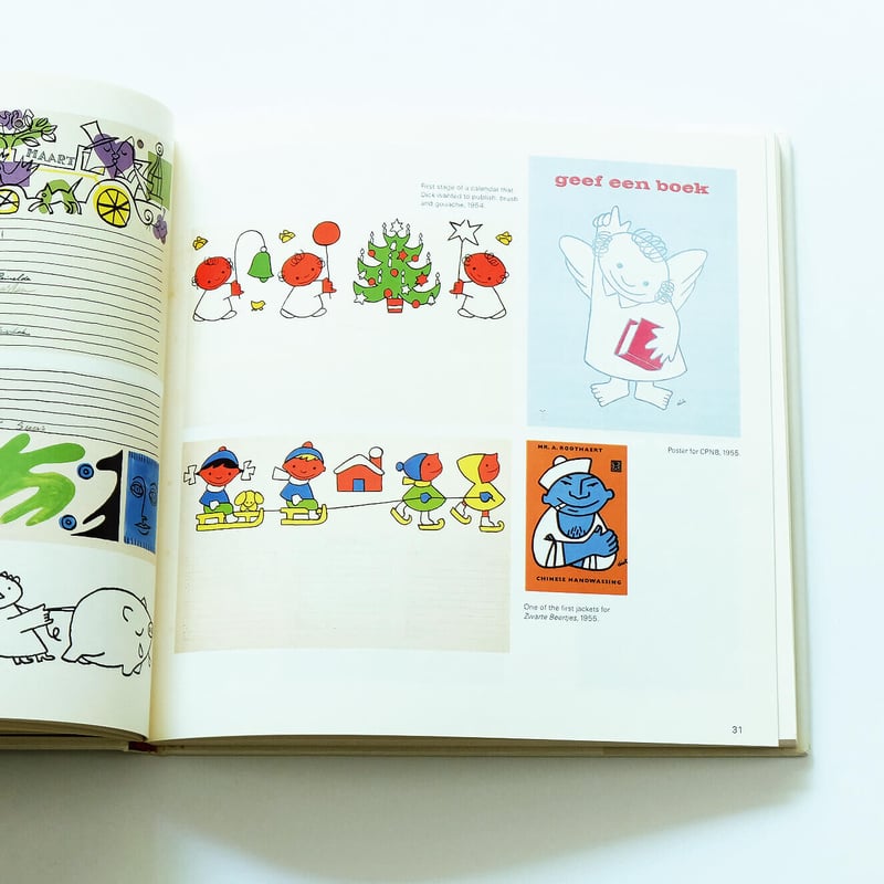 Paradise in Pictograms: The Work of Dick Bruna