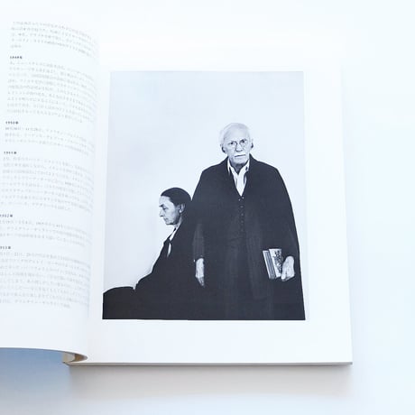 Georgia O′Keeffe: American & Modern