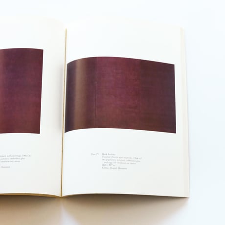 The Rothko Chapel: An Act of Faith