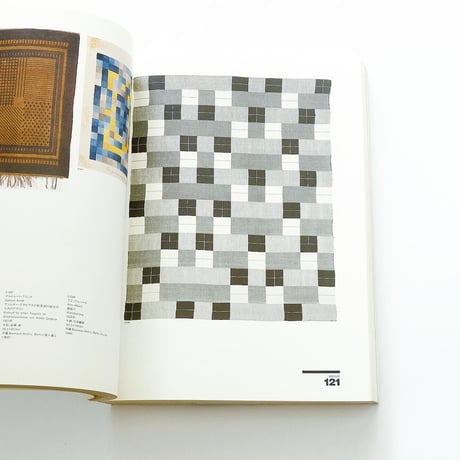bauhaus 1919-1933