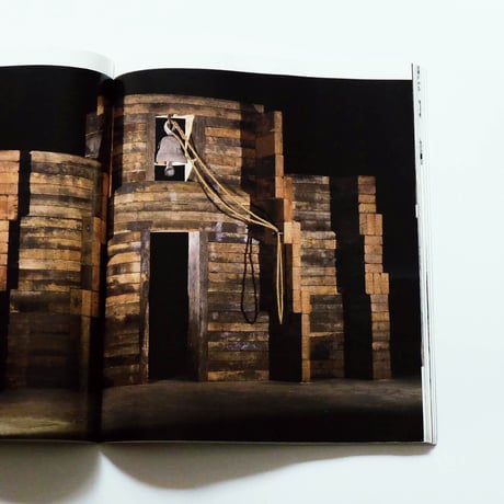 Anthony Caro: Art Catalogue