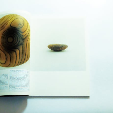 hinism Issue0