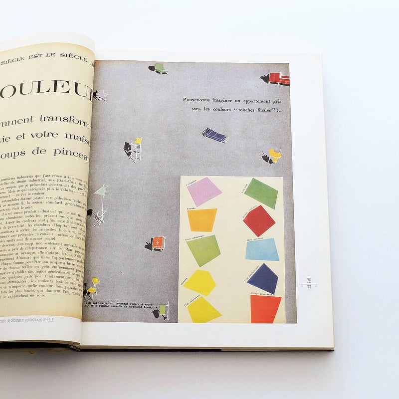 ELLE: Nos Cinquante Premieres Annees | Book Ernest ELLE: Nos Cinquante Premieres Annees | Book Ernest