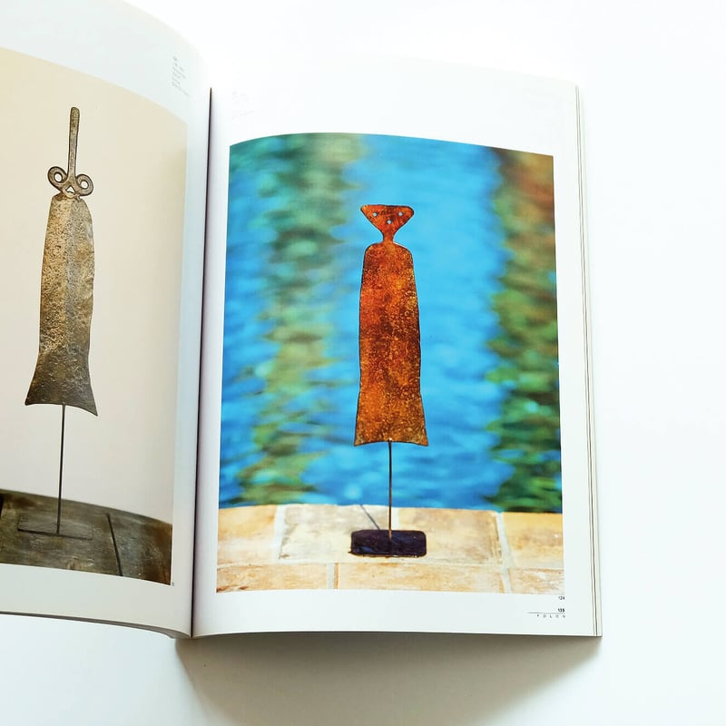 Folon 1994-95：フォロン展 | Book Ernest