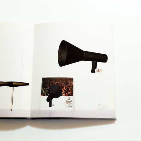 Ronan and Erwan Bouroullec: Phaidon