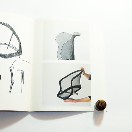 Ronan & Erwan Bouroullec: Objets Dessins Maquettes