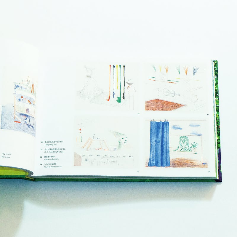 デイヴィッド・ホックニー展 / 東京都現代美術館2023 | Book Ernest