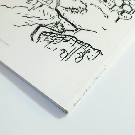 Ronan & Erwan Bouroullec: Objets Dessins Maquettes