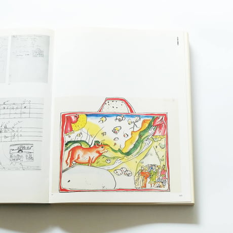 Kandinsky: Oeuvres de Vassily Kandinsky 1866-1944