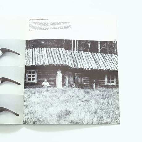 Tapio Wirkkara: Musee des Arts Decoratifs Paris