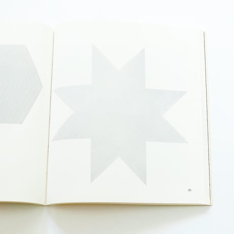 Frank Stella: Museum of Modern Art, 1970
