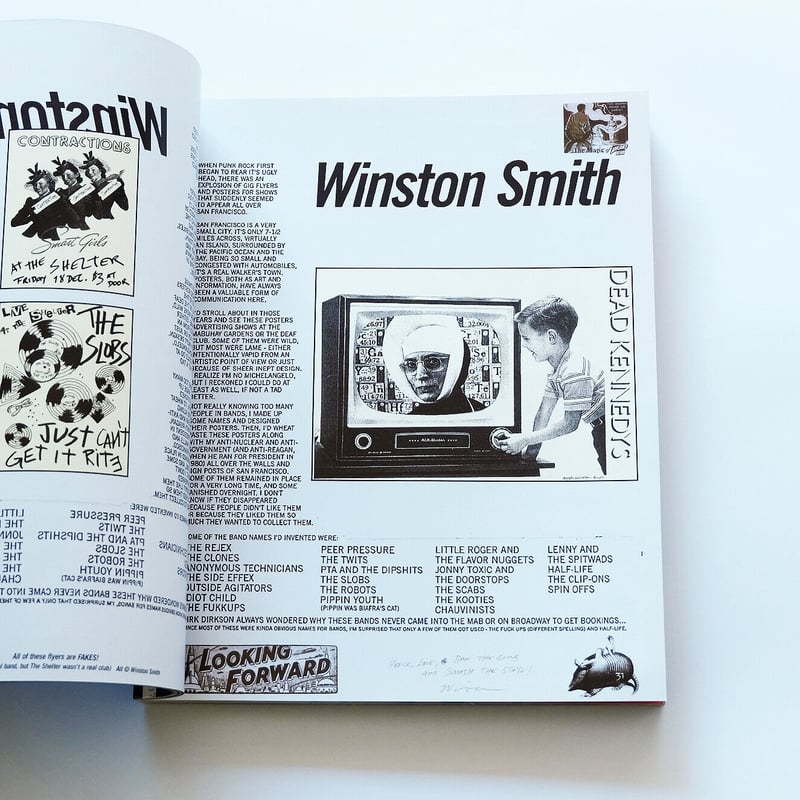 Fucked Up + Photocopied | Book Ernest