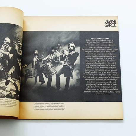 Avant Garde #7