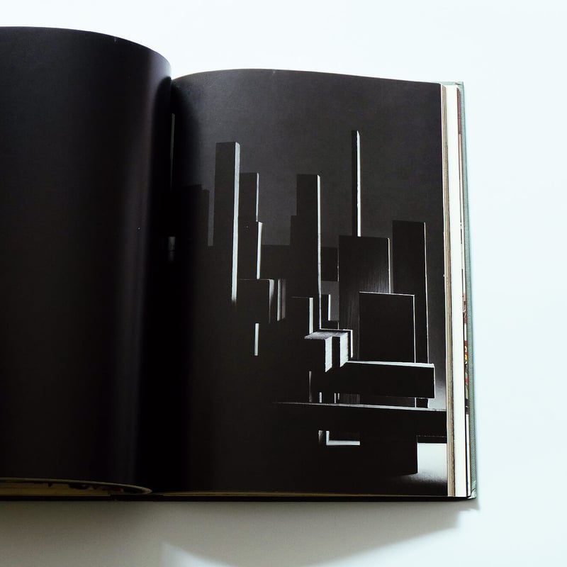 Where is SILAS ? | Book Ernest