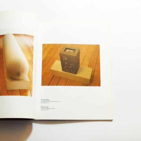 Eric Bainbridge: Works 1991-1997