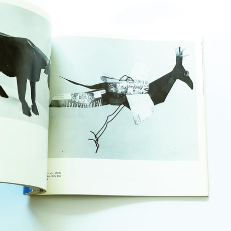 Alexander Calder: Calder′s Universe