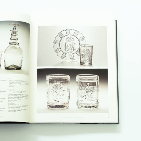 森と湖の国 フィンランドデザイン展：Glass Design from Finland