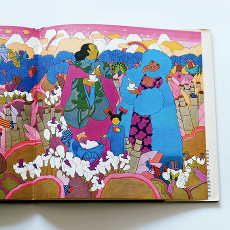 alala: the teletrips of alala
