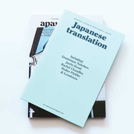 apartamento: Issue 05