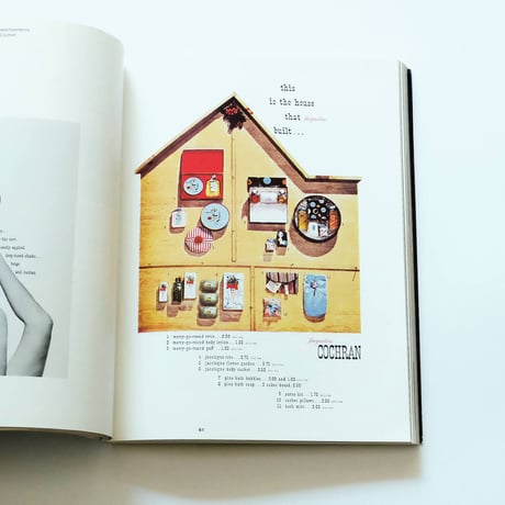 Paul Rand: A Designer’s Art