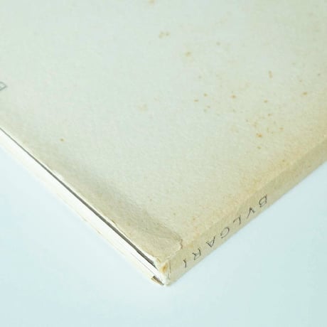 BVLGARI: Collection Book