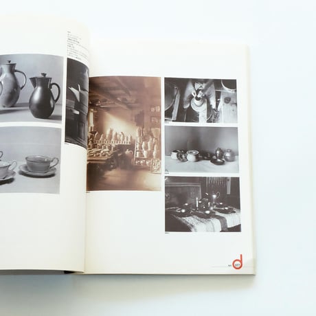 bauhaus：ガラスのユートピア展