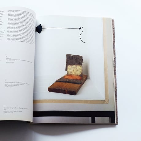 Josef Beuys with Fat and Felt