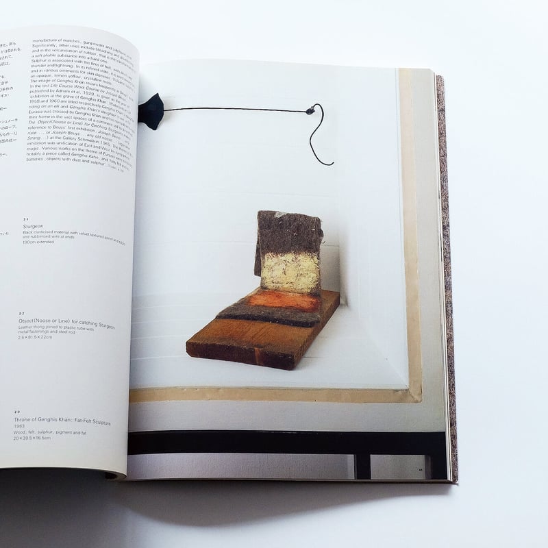 洋書◆アルナルド・ポモドーロ 彫刻作品写真集 本 フォート・ベルヴェデーレ 洋書◇アルナルド・ポモドーロ 彫刻作品写真集 本 フォート