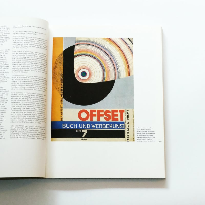 20th Century Type Remix | Book Ernest