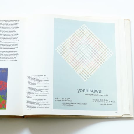 Art and Graphics by Willy Rotzler