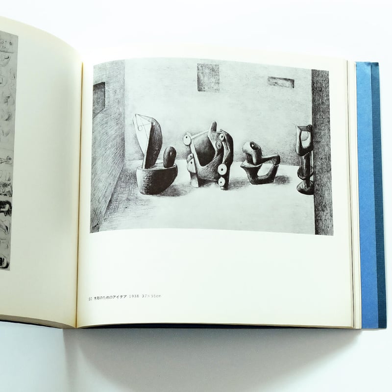 Henry Moore：ヘンリー・ムーア展 | Book Ernest