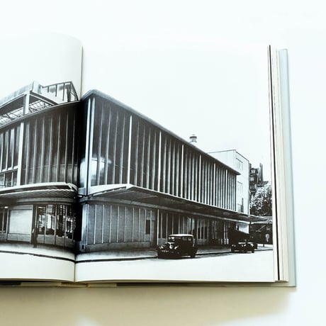 Jean Prouve: The poetics of technical objects