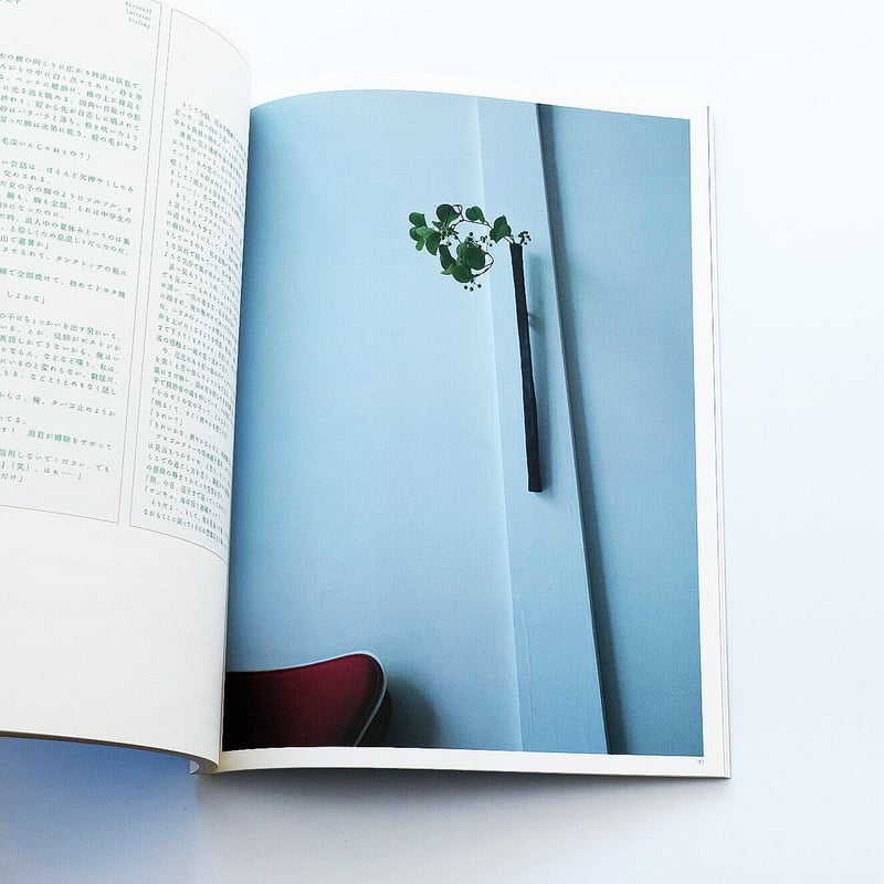 ジャン・ケイム、ヴェニス,太陽の光、希少な画集画、新品額装付