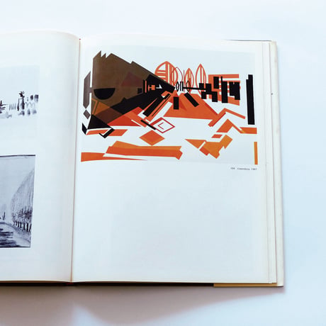 Nadir Afonso: The Mechanisms of Artistic Creation